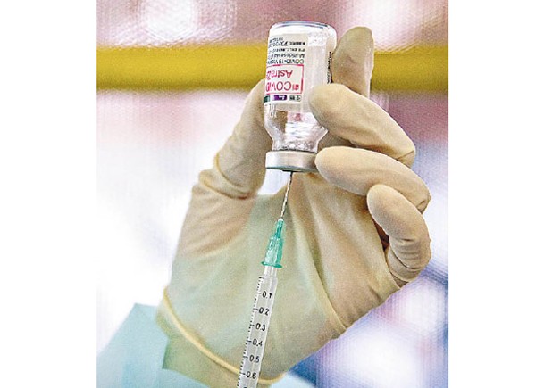 台灣部分民眾接種阿斯利康疫苗。