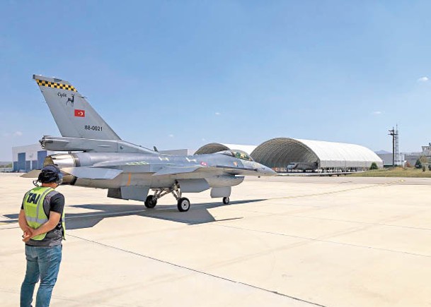土耳其空軍較舊型號F16需升級。