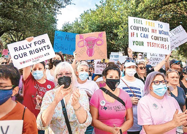 德州民眾抗議禁止墮胎法案。