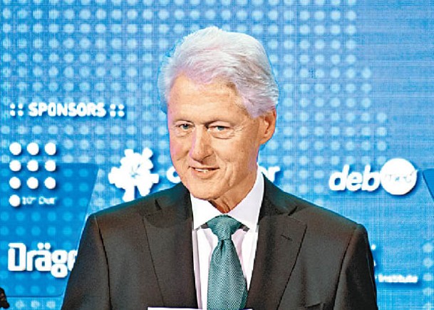 克林頓疑因尿道感染留醫。（Getty Images圖片）