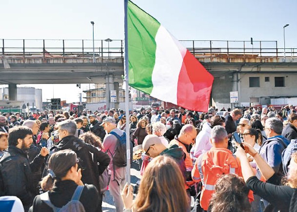 不滿上班須出示通行碼  意大利多地爆示威