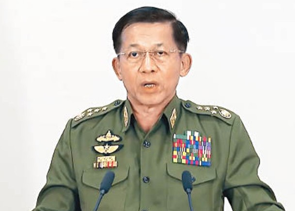 東盟峰會不邀敏昂萊  緬甸反對