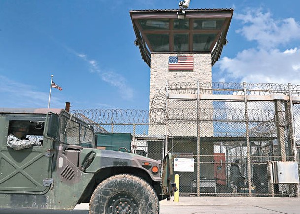 關塔那摩囚犯指CIA施酷刑  美限制作供