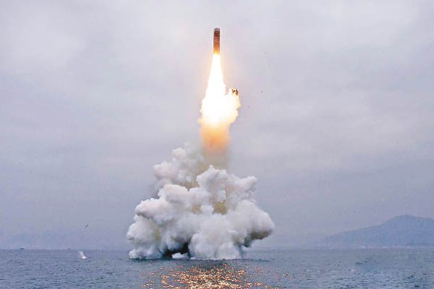 北韓於前年試射北極星3型潛射彈道導彈。