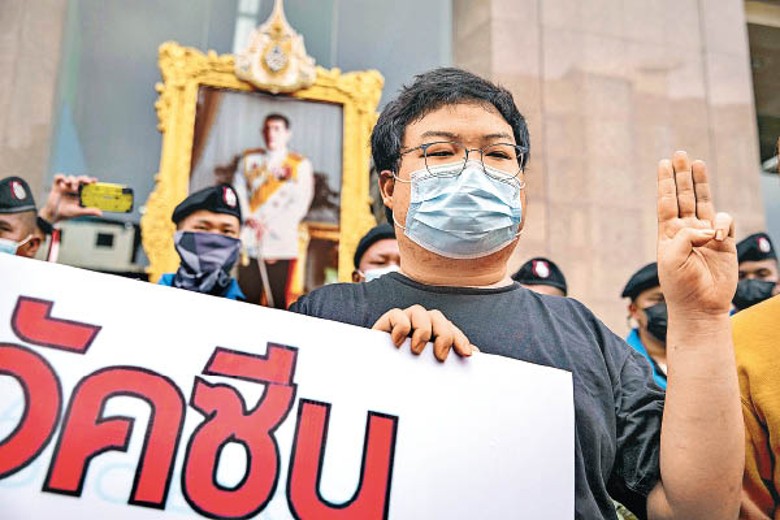 巴力成為泰國史上背負最多冒犯王室控罪的人士。（Getty Images圖片）