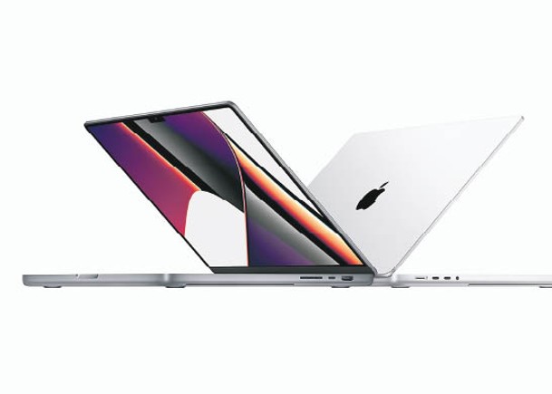 新款MacBook Pro有兩種尺寸可供選擇。