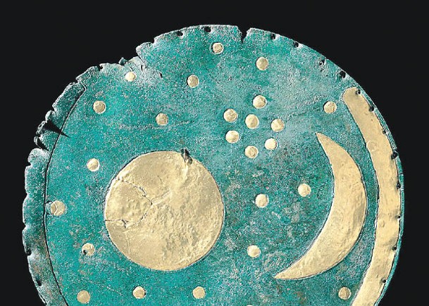 大英博物館將展  3600年星象盤