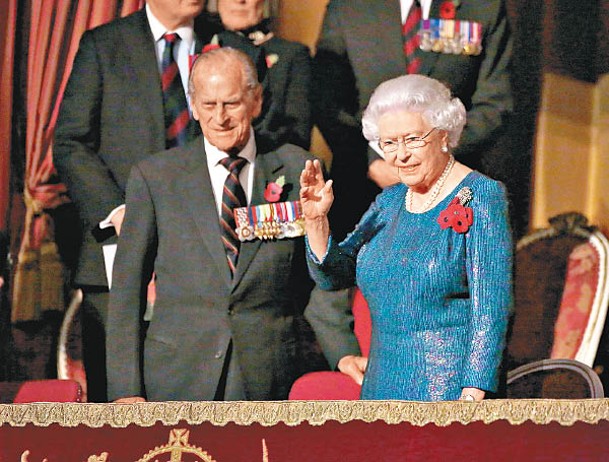 已故王夫菲臘親王（左）也曾獲頒此獎。（Getty Images圖片）