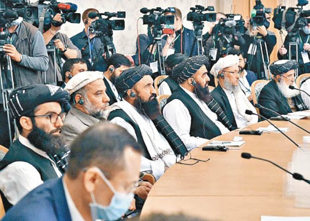 塔利班代表在俄羅斯出席會議。