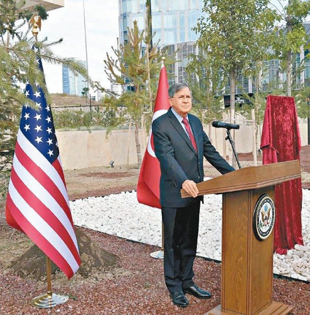 美國駐土耳其大使薩特菲爾德