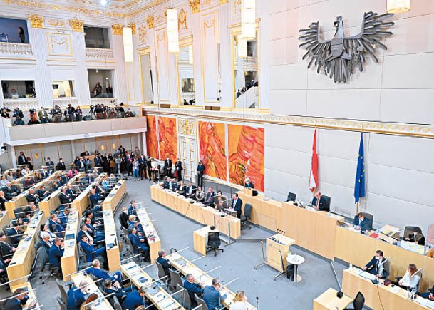 奧地利政府向國會提交草案，計劃把協助自殺合法化。