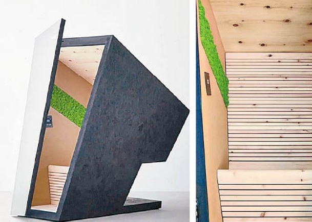 潮流創意：木製療愈座艙  保私隱