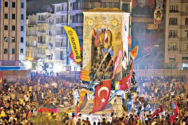 土耳其曾爆發反政府示威。