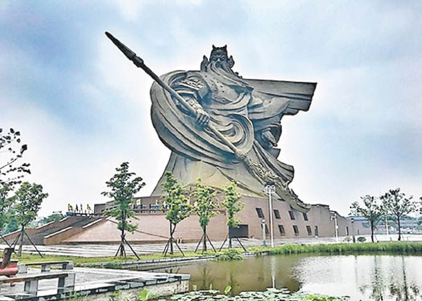 荊州關公巨像  尚需籌1.8億拆卸