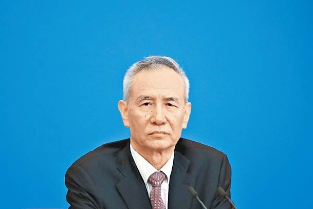 中國國務院副總理 劉  鶴