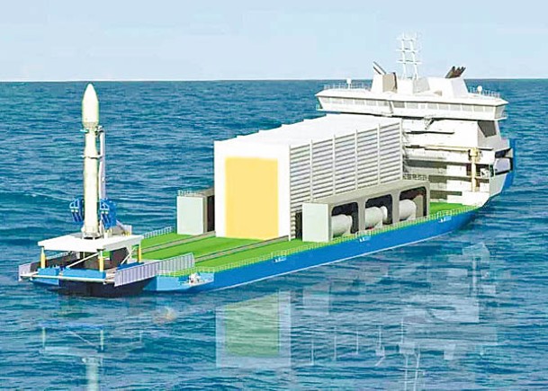 東方航天港新型海上發射船正式開工建造，圖為其構想圖。
