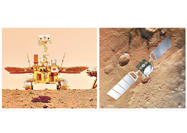 華歐合作將測試火星車通訊