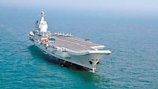 美國關注中國國產航母研發進度；圖為解放軍山東號。