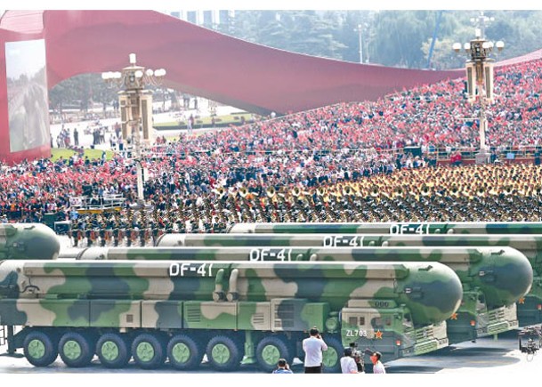 美靠估中國威脅  「2030年擁千枚核彈」  惡人先告狀  遭北京反嗆