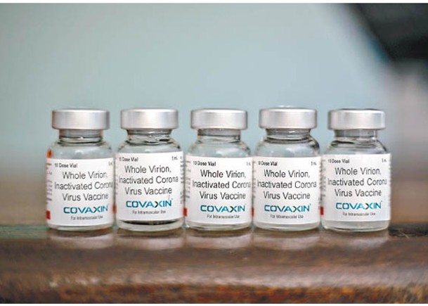 印度研製新冠疫苗  納世衞緊急清單