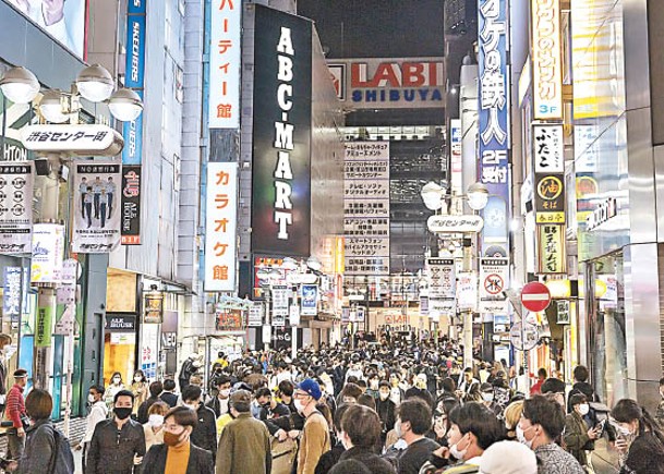 日本疫情放緩。圖為東京鬧市。