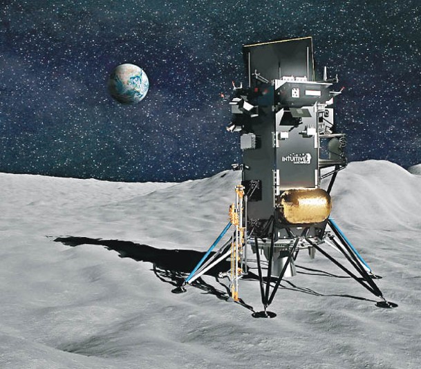 PRIME-1任務登陸器的登月構想圖。