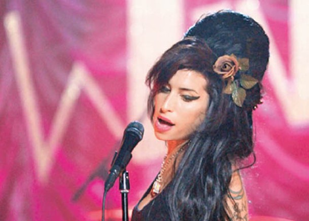Amy Winehouse的歌曲深受大眾歡迎。（Getty Images圖片）