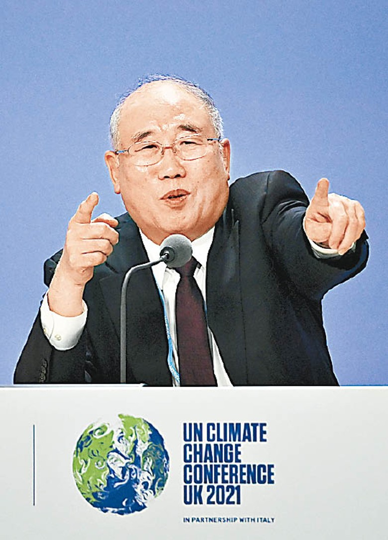 中國氣候變化事務特別代表解振華