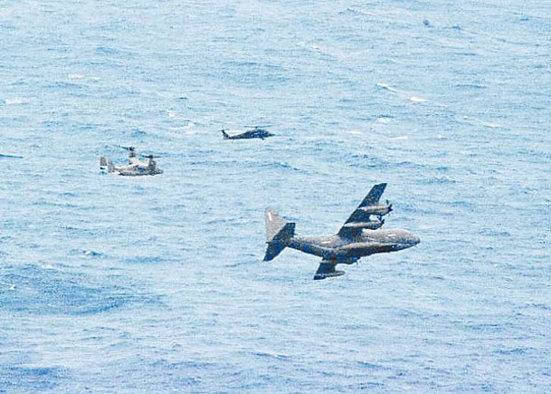 美日飛機  或演練向釣島投放特種部隊