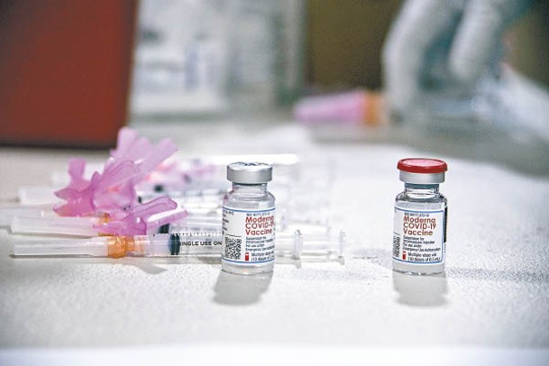 莫德納強調，疫苗由旗下員工開發。