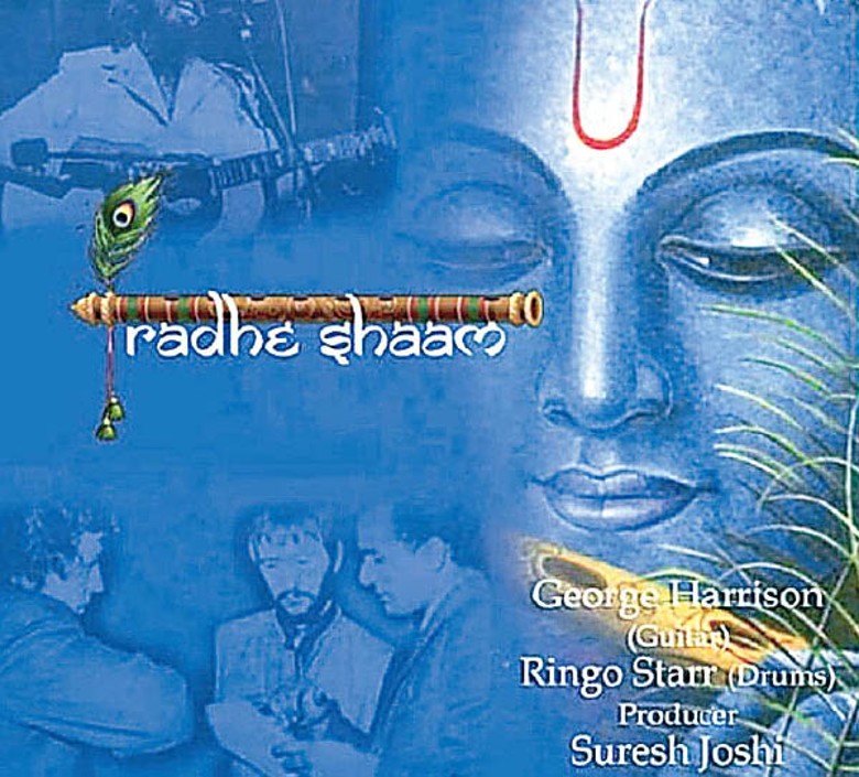《Radhe Shaam》已錄製超過半世紀。