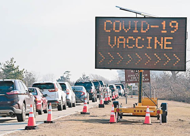 美國入冬後預料多地染疫人數上升。