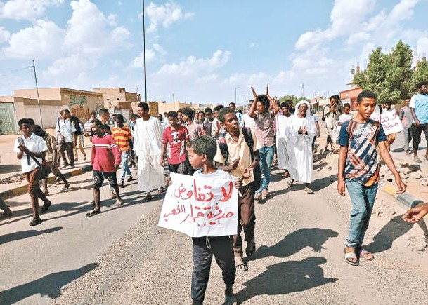 蘇丹爆發反政變示威。