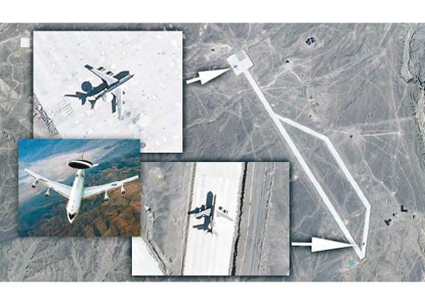 解放軍靶場  被揭藏美軍機模型