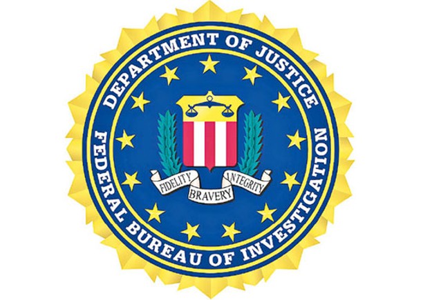 黑客侵FBI  發10萬封假電郵