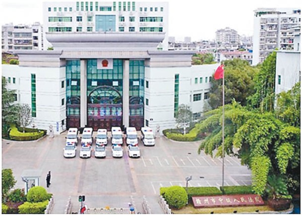 贛州市中級人民法院判處男生緩刑。