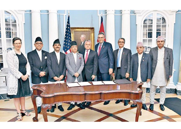 美國與尼泊爾簽署「千年挑戰」計劃協議。