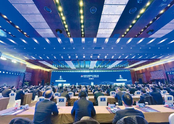 「中國網絡文明大會」在北京開幕。