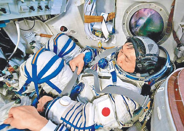 日本招太空人  文科生女性可報名