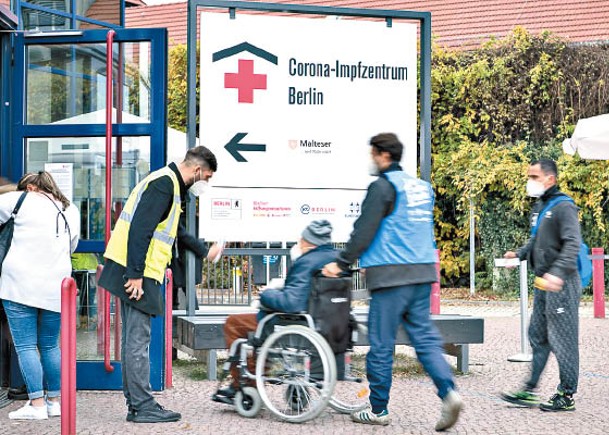 德國：德國疫苗注射率偏低，有政黨成員呼籲實行強制接種。
