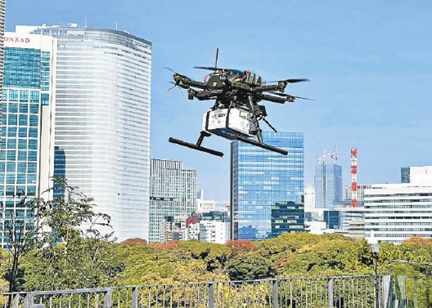 日本無人機送餐  安全抵達