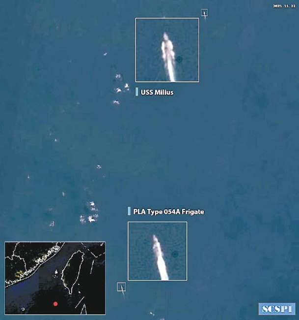 衞星圖顯示，美艦米利厄斯號（上）準備駛入台灣海峽時遭中國護衞艦（下）尾隨監視。