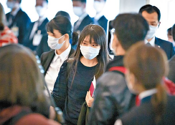 真子早前離開日本。（Getty Images圖片）