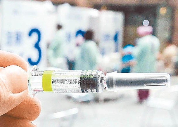 有接種高端疫苗的台灣士兵過境關島遭拒。