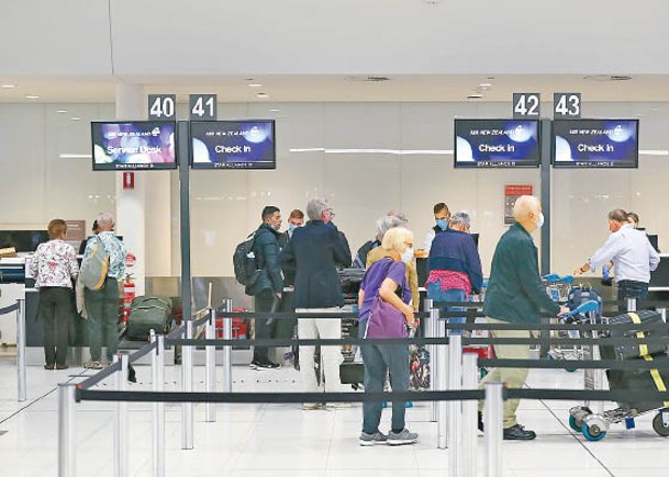 新西蘭逐步放寬國民從澳洲入境的限制。（Getty Images圖片）