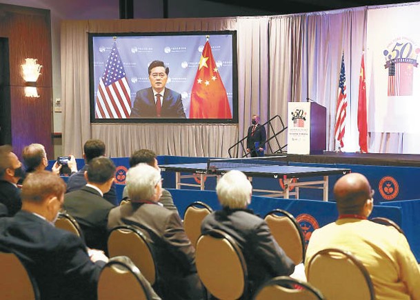 秦剛在視頻中籲中美合作共贏。