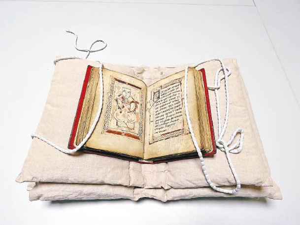 《鹿之書》被認為是現存最古老的蘇格蘭蓋爾語手稿。