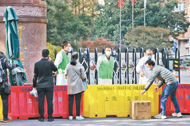 上海市多間醫院暫停門急診醫療服務。