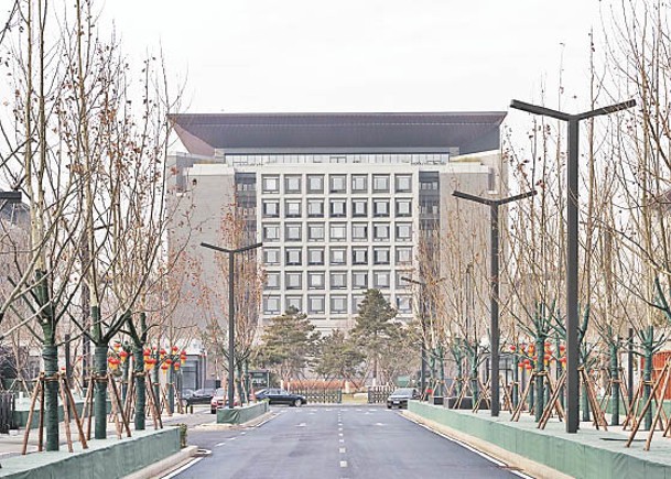 北京市級行政中心正式遷入城市副中心。