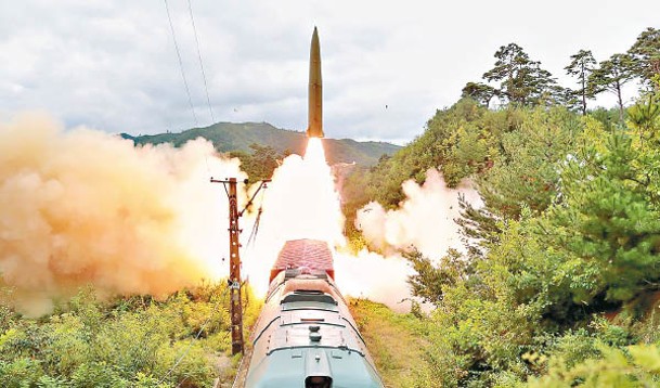 日本指北韓違反安理會決議，試射彈道導彈。